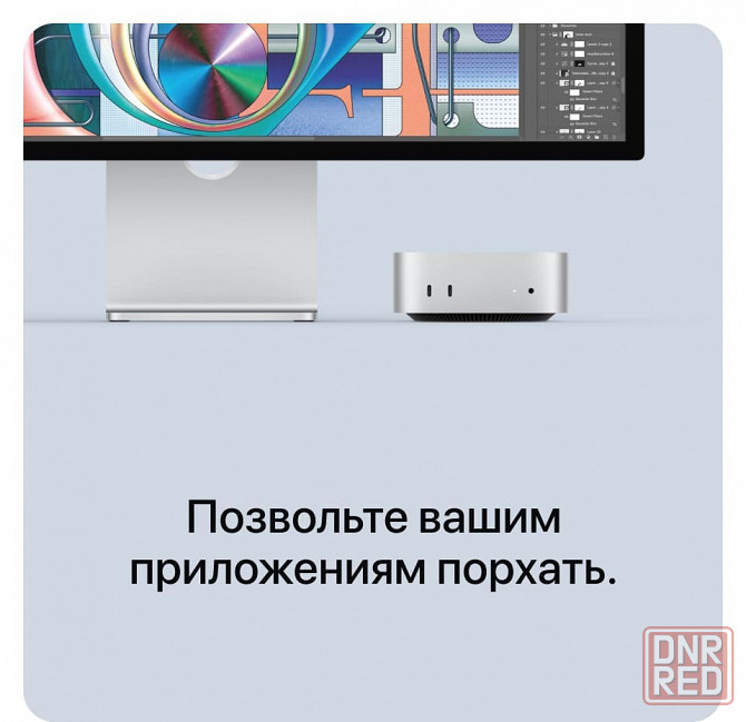 Мини Пк Apple Mac mini m4 (2024) 16/256 Донецк - изображение 7