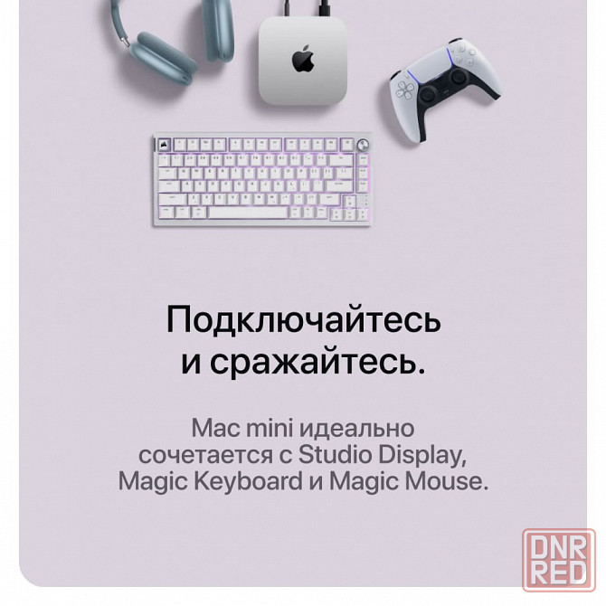 Мини Пк Apple Mac mini m4 (2024) 16/256 Донецк - изображение 8