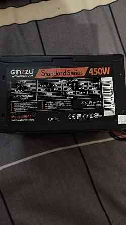 Блок питания 450W Донецк