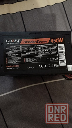Блок питания 450W Донецк - изображение 2