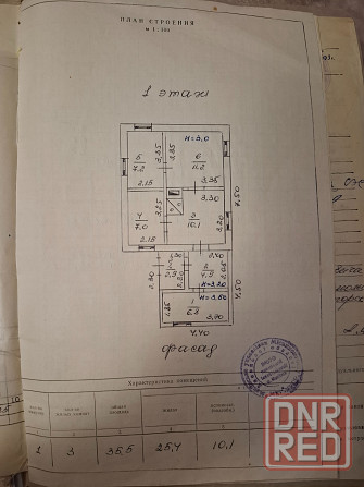 Продается дом в г.Макеевка, пос.Комсомольский, рядом с пос.Путь Ильича Макеевка - изображение 3