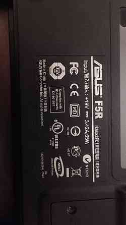 Ноутбук Asus Донецк