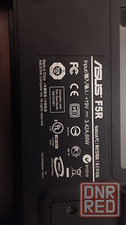 Ноутбук Asus Донецк - изображение 3