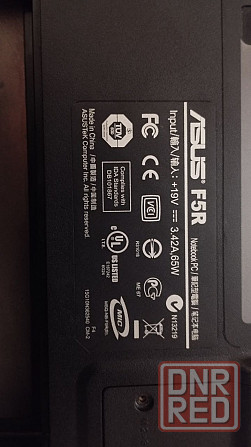 Ноутбук Asus Донецк - изображение 1