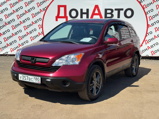 Продам Honda Донецк
