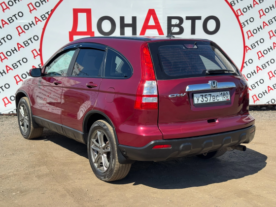 Продам Honda Донецк