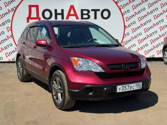 Продам Honda Донецк