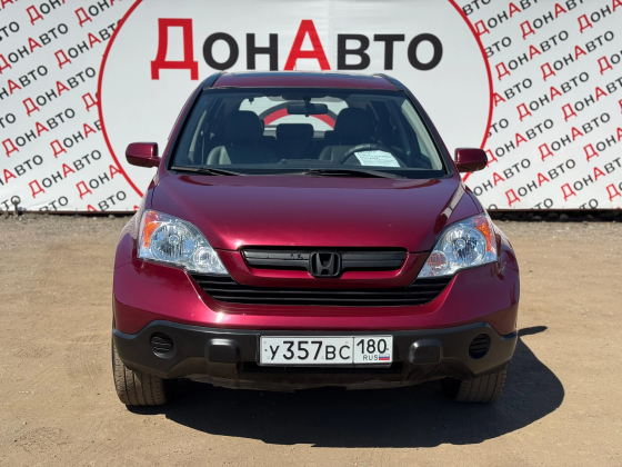 Продам Honda Донецк