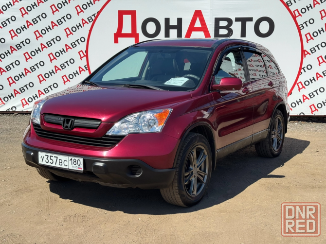 Продам Honda Донецк - изображение 3