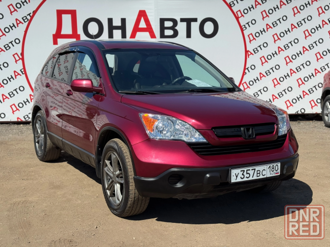 Продам Honda Донецк - изображение 2