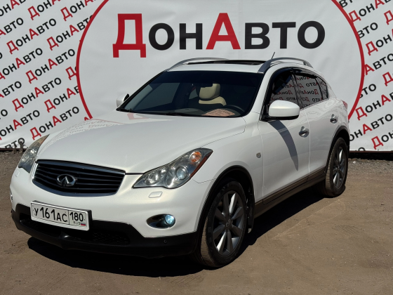 Продам Infinite Донецк