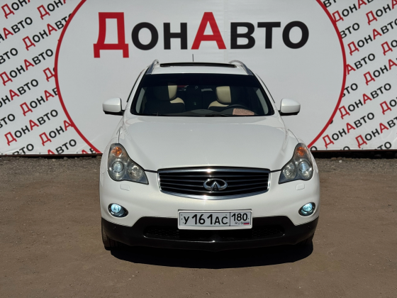 Продам Infinite Донецк