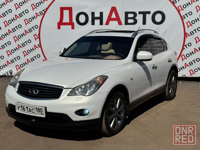 Продам Infinite Донецк - изображение 3