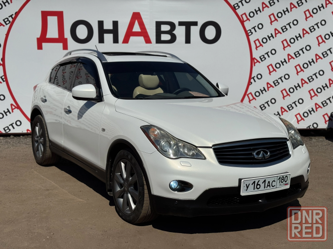 Продам Infinite Донецк - изображение 2