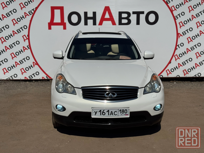 Продам Infinite Донецк - изображение 1