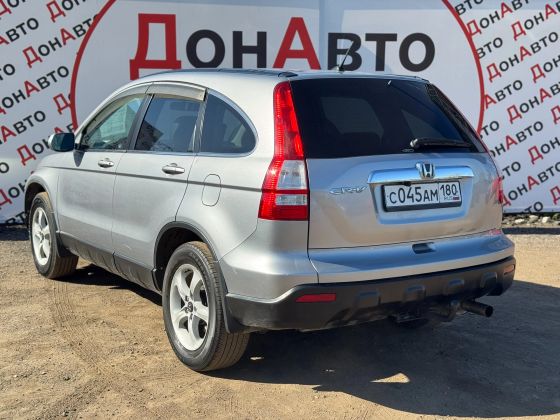 Продам Honda Донецк