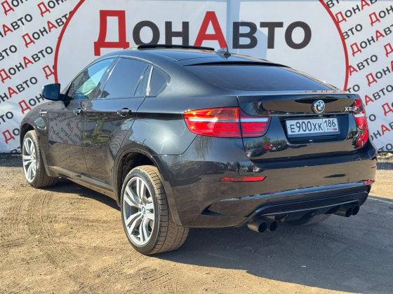 Продам BMW Донецк