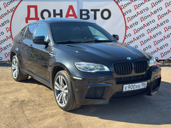Продам BMW Донецк