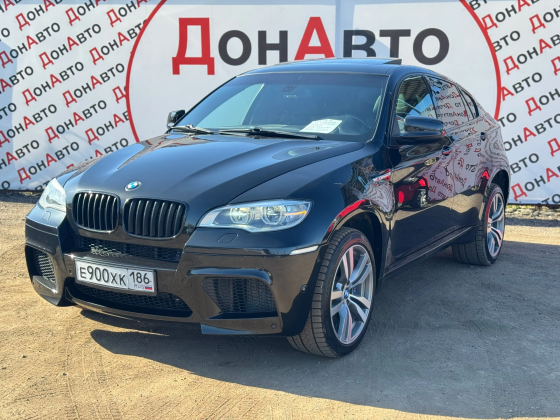 Продам BMW Донецк