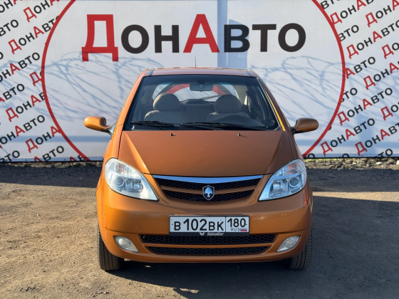 Продам Chana Донецк