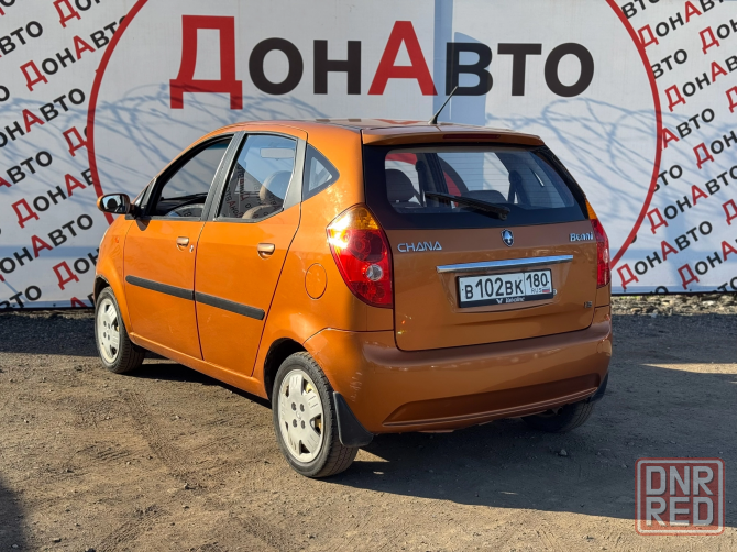 Продам Chana Донецк - изображение 6