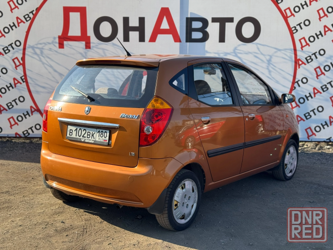 Продам Chana Донецк - изображение 8