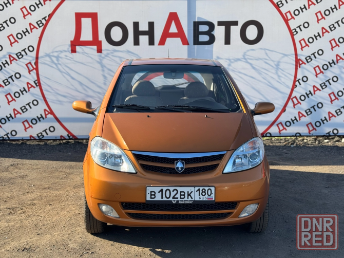 Продам Chana Донецк - изображение 1