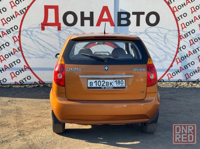 Продам Chana Донецк - изображение 7
