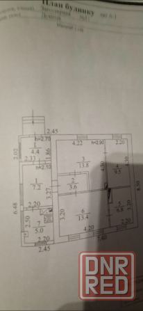 Продажа дома Кировский район, Исполком Донецк - изображение 6