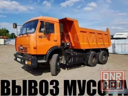 Грузо перевозки Донецк - изображение 5