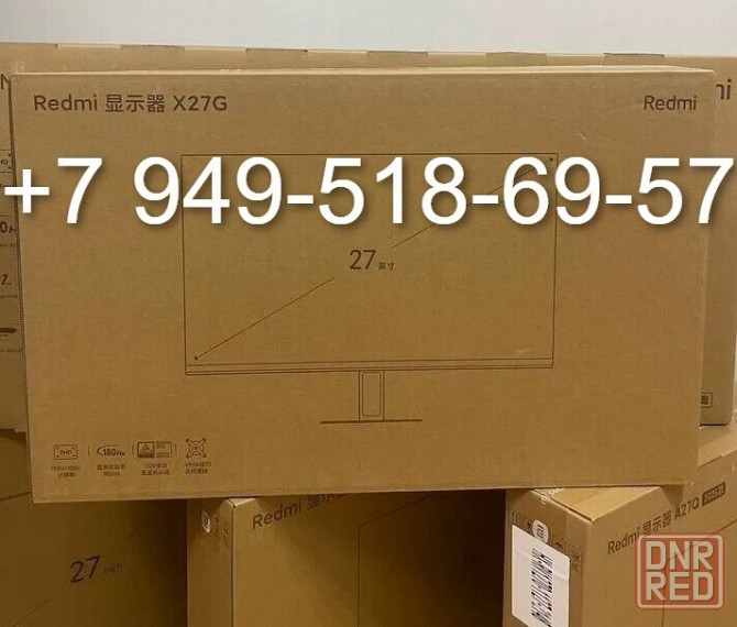 Moнитор Xiaomi 27" G27 (X27G) 180Hz Донецк - изображение 1
