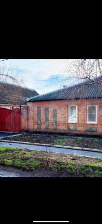 Срочная продажа дома в Ханженково Макеевка