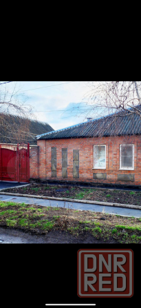 Срочная продажа дома в Ханженково Макеевка - изображение 1