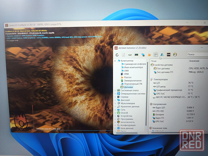 HONOR MagicBook X16 2024/16/AMD Ryzen 5 7640HS/SSD M2 NWMe-512Гб/16Гб LPDDR5/ 52 999 Донецк - изображение 8