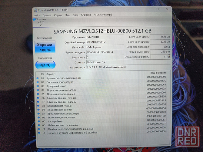 Realme Book RMNB 1002/14/Intel Core i5-1135G7/SSD M2 NWMe-512 Гб/8 Гб LPDDR4/ 33 499 Донецк - изображение 7