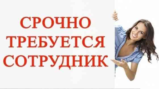 Срочно требуется продавец продовольственных товаров на рынок Нептун Мариуполь