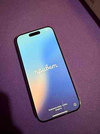 Продам iPhone 15 pro 128gb Донецк