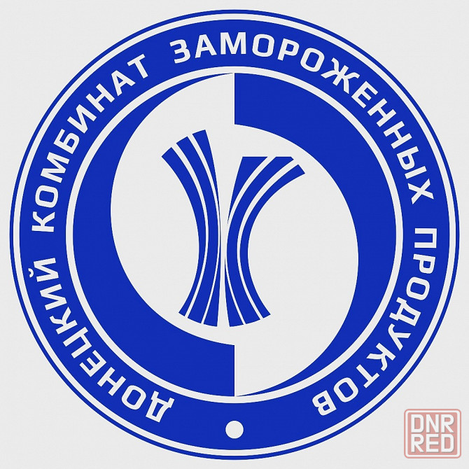 менеджер в торговле Донецк - изображение 1