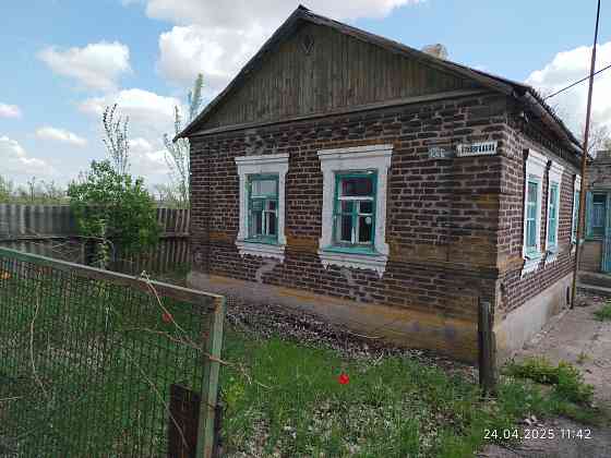 Продам Мариуполь