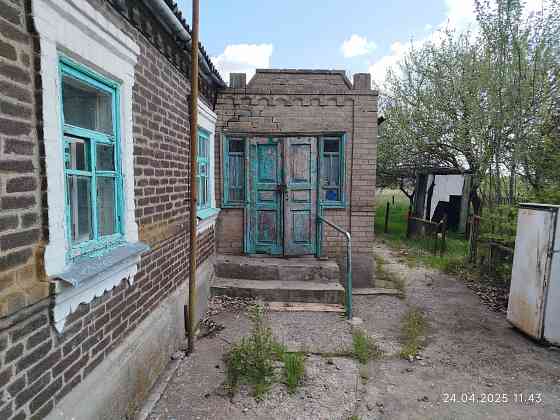 Продам Мариуполь