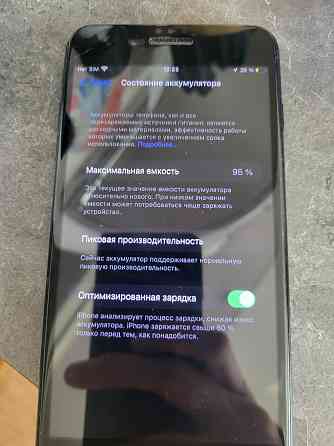 Продам iphone 7 plus 128gb Макеевка