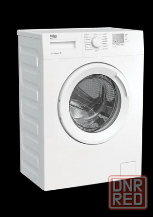 Стиральная машинка BEKO WRS 5511BWW Мариуполь - изображение 1