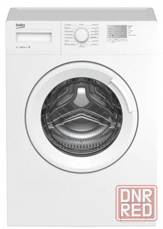 Стиральная машинка BEKO WRS 5511BWW Мариуполь - изображение 2