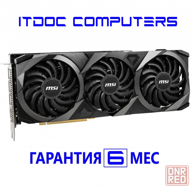 Видеокарта MSI RTX 3080 Ti ventus 3X OC Гарантия 6мес Донецк - изображение 1