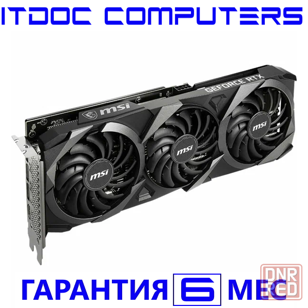 Видеокарта MSI RTX 3080 Ti ventus 3X OC Гарантия 6мес Донецк - изображение 1