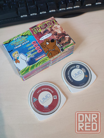 Диски для PSP Тачки/Тачки2 Донецк - изображение 1