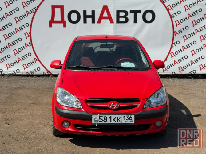 Продам Hyundai Донецк - изображение 1