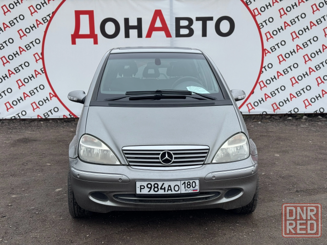 Продам Mercedes Донецк - изображение 1