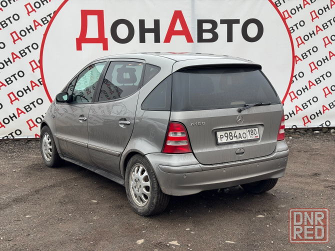 Продам Mercedes Донецк - изображение 6