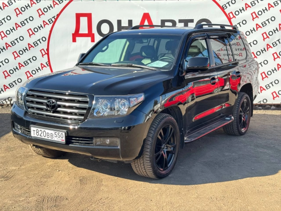 Продам Toyota Донецк